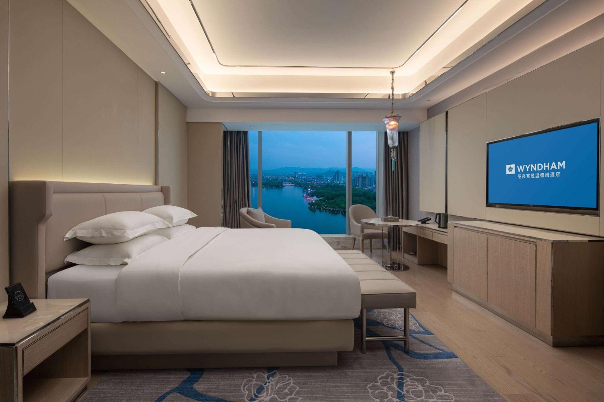 Hotel Wyndham Shaoxing Keqiao Exterior foto