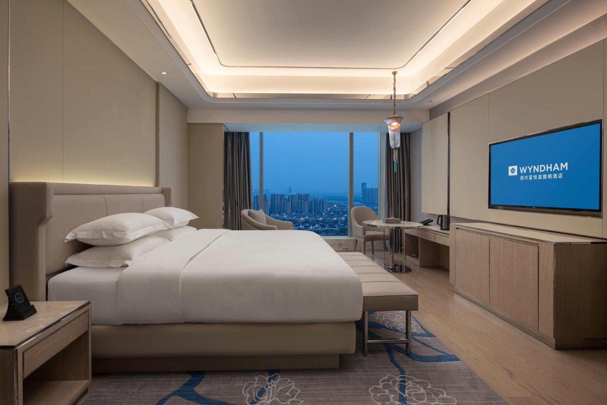 Hotel Wyndham Shaoxing Keqiao Exterior foto
