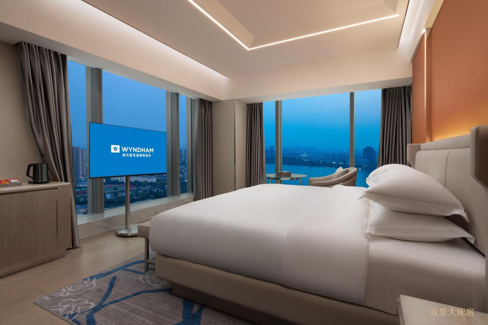 Hotel Wyndham Shaoxing Keqiao Exterior foto