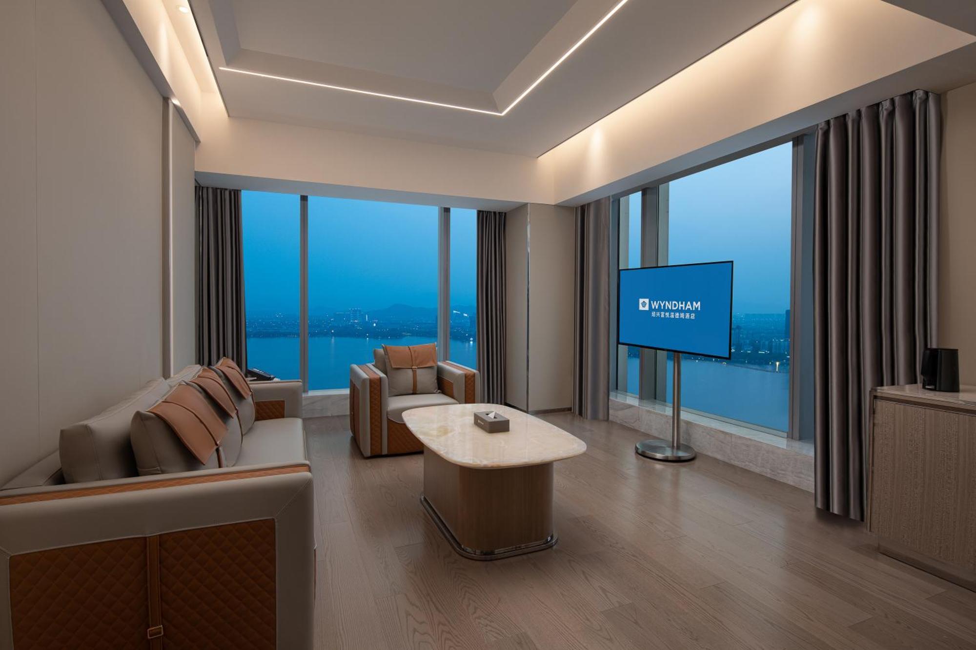 Hotel Wyndham Shaoxing Keqiao Exterior foto